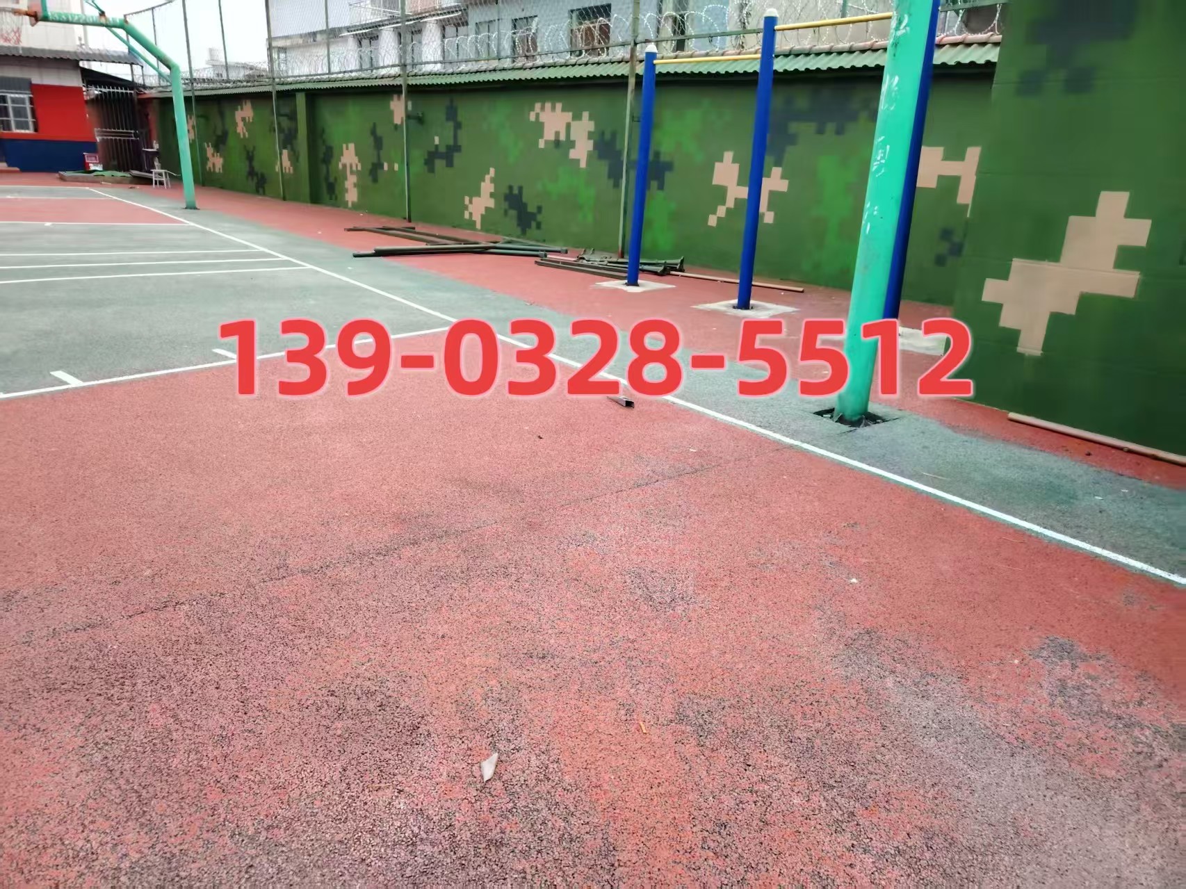 五家渠选择合适的迷彩漆：