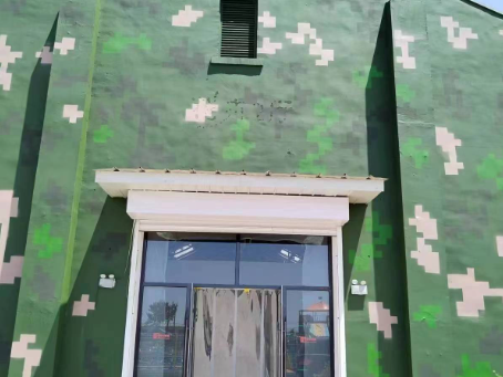 五家渠地面数码迷彩漆施工注意事项